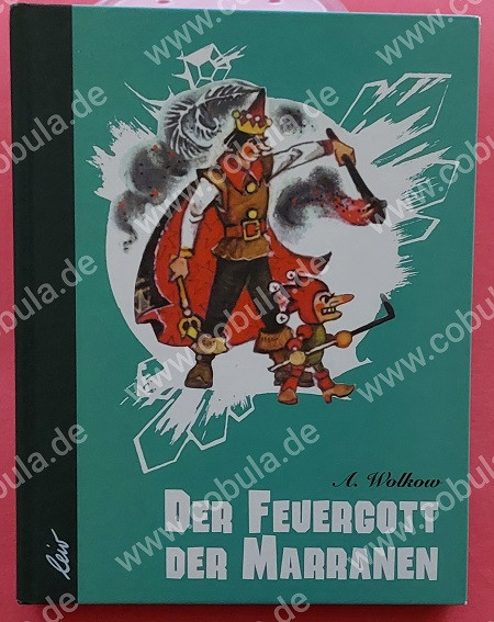 Der Feuergott der Marranen