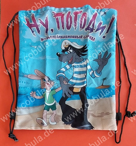 Hase & Wolf Rucksack mit Kordelzug ca.14 x16cm