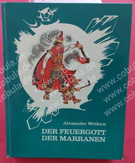 Der Feuergott der Marranen Ein Märchen