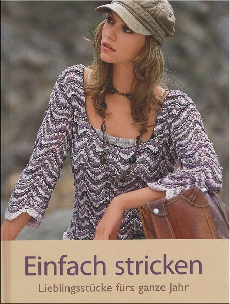 Einfach stricken