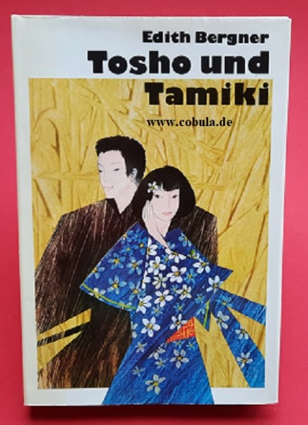 Tosho und Tamiki (ab 12 Jahre)