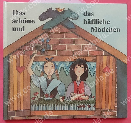 Das schöne und das häßliche Mädchen