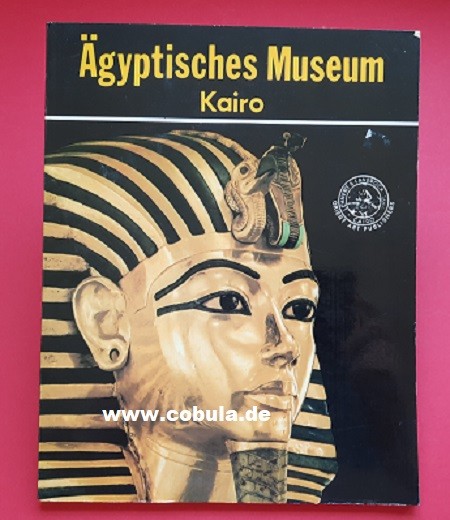Katalog Ägyptisches Museum Kairo