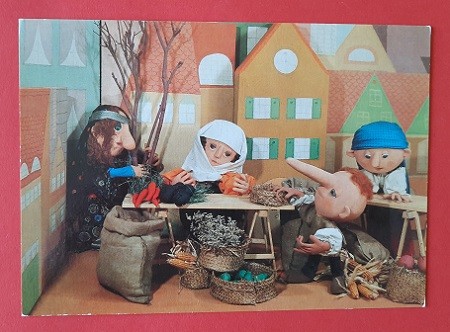 DDR Märchenpostkarte