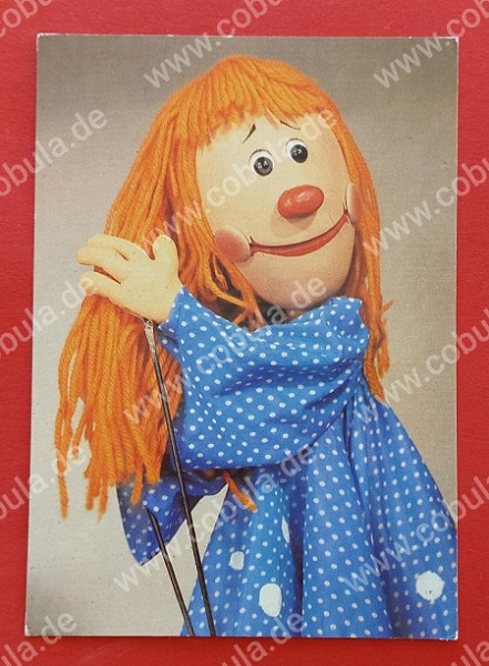 DDR Postkarte Spielhaus „Defi“